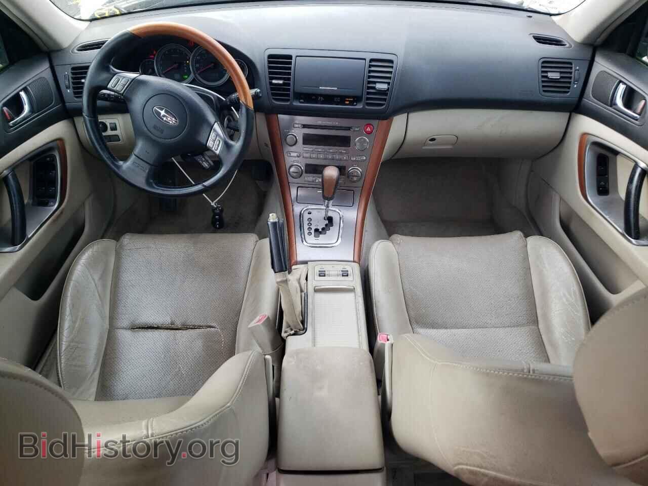 2005 SUBARU OUTBACK - VIN: 4S4BP86C854377370 - Фото 8