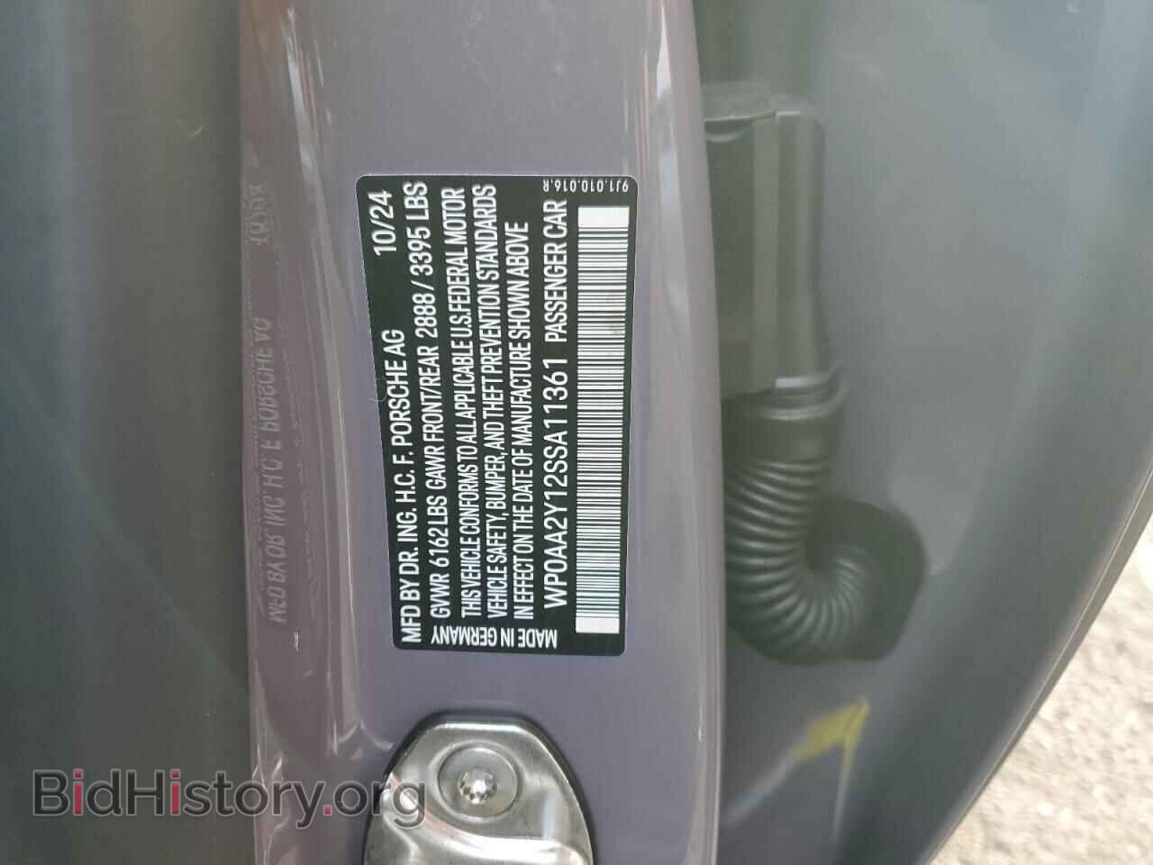 2025 PORSCHE TAYCAN BAS - VIN: WP0AA2Y12SSA11361 - Фото 13