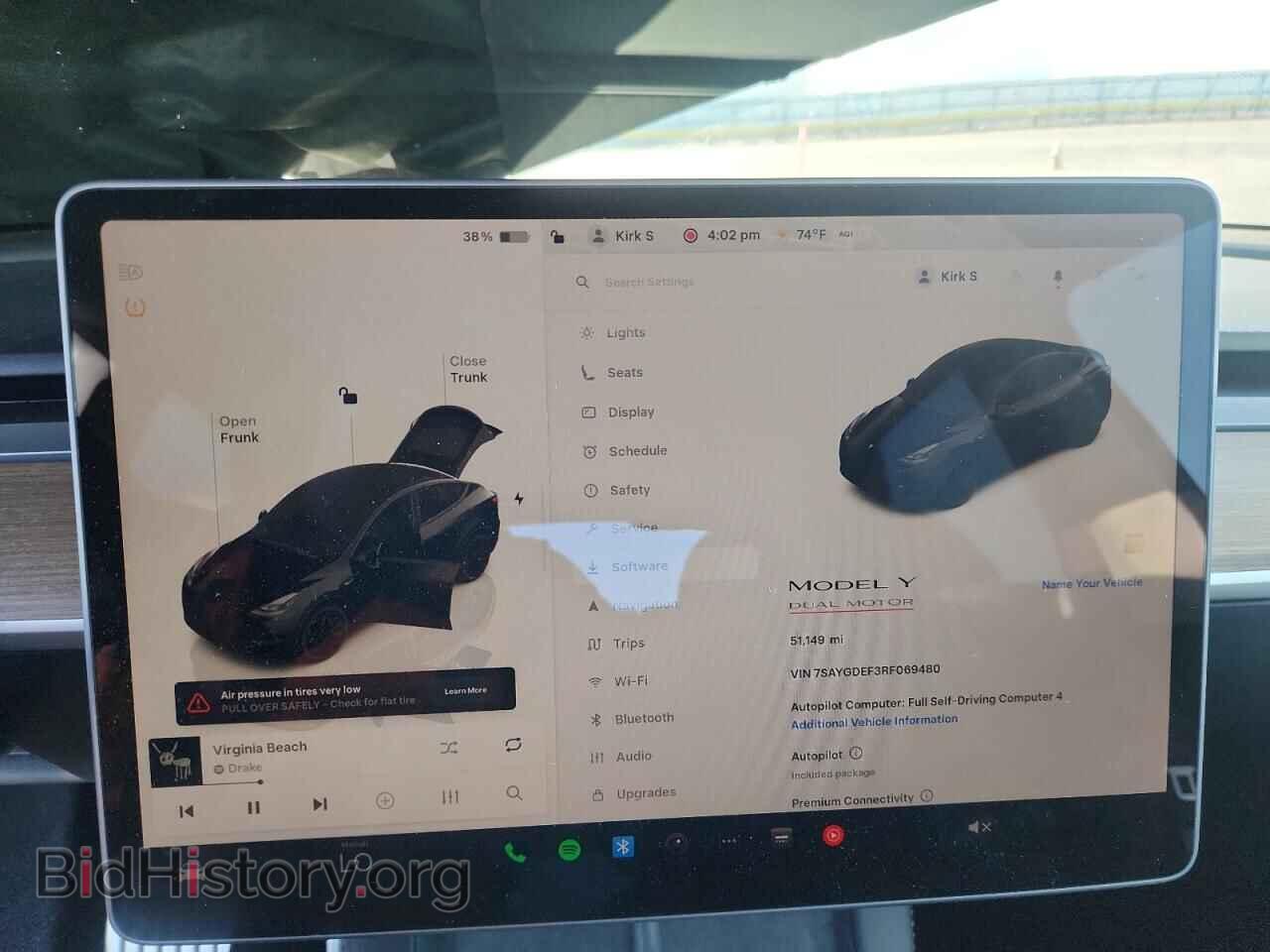 2024 TESLA MODEL Y - VIN: 7SAYGDEF3RF069480 - Фото 9