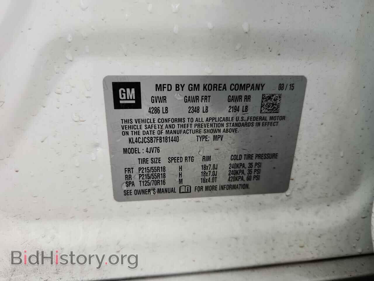 2015 BUICK ENCORE - VIN: KL4CJCSB7FB181440 - Фото 13