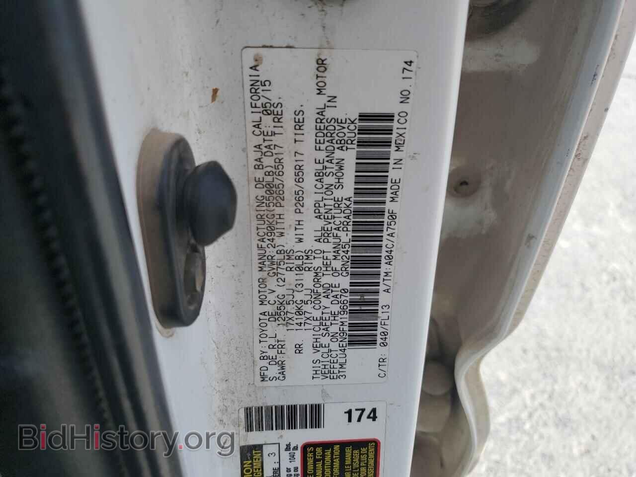 2015 TOYOTA TACOMA - VIN: 3TMLU4EN9FM196670 - Фото 12