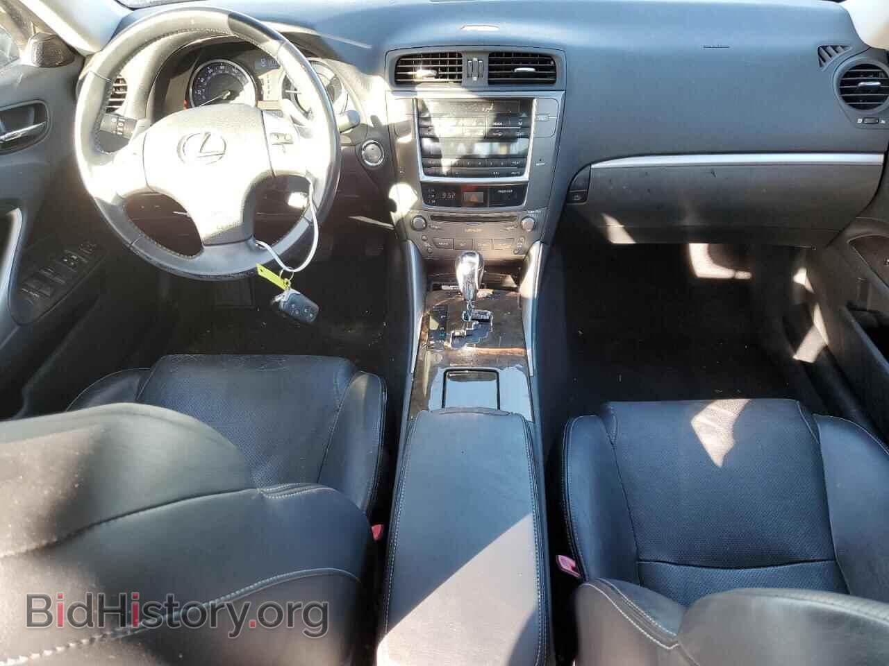 2013 LEXUS IS - VIN: JTHBF5C27D5186810 - Photo 8