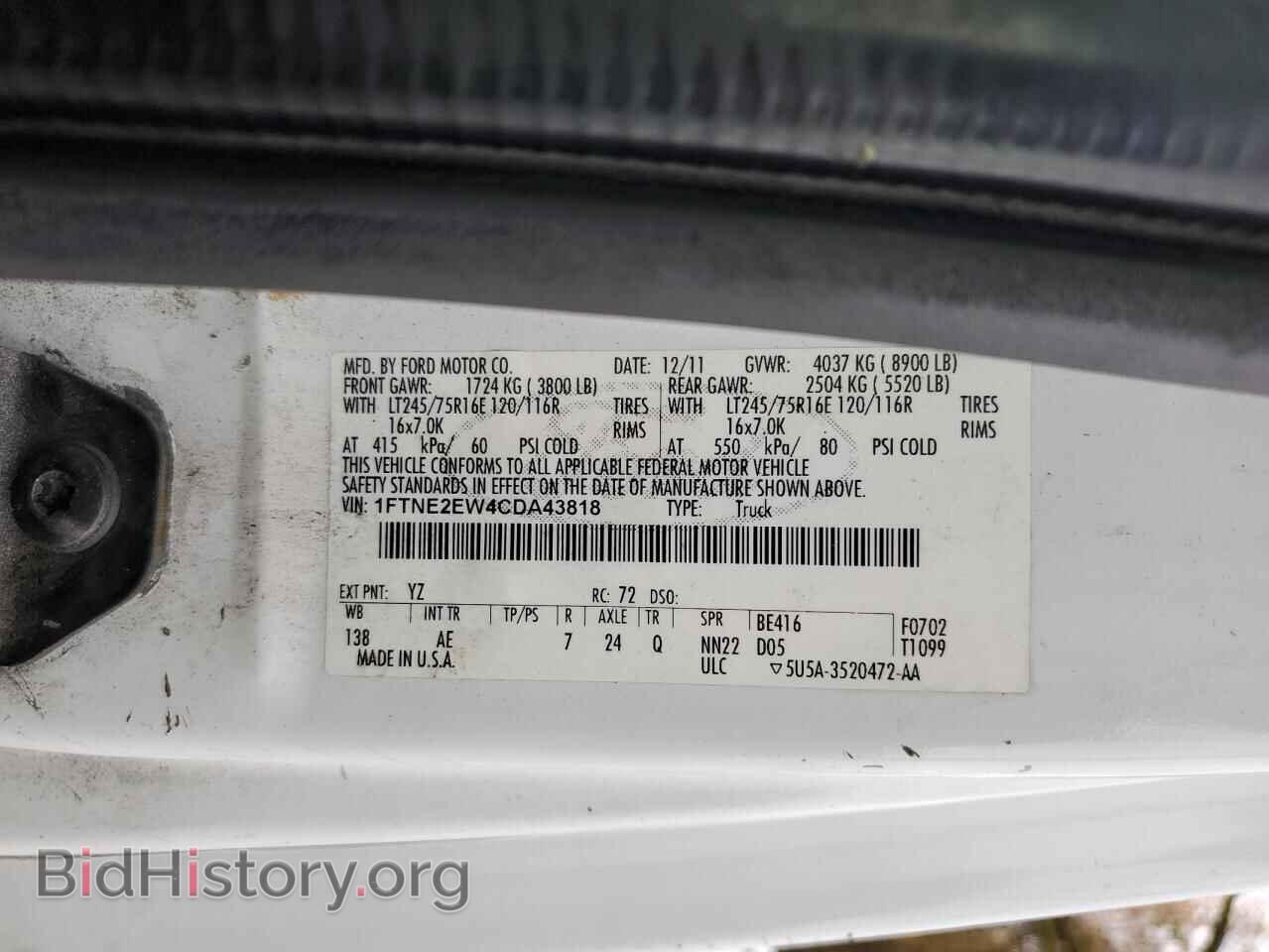 2012 FORD ALL Models - VIN: 1FTNE2EW4CDA43818 - Photo 13