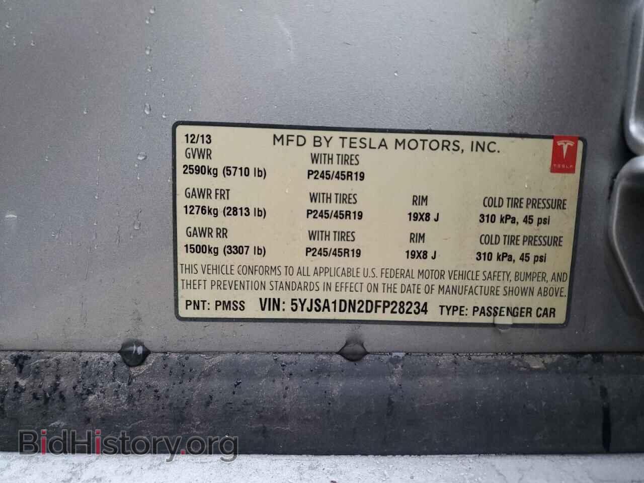 2013 TESLA MODEL S - VIN: 5YJSA1DN2DFP28234 - Photo 12