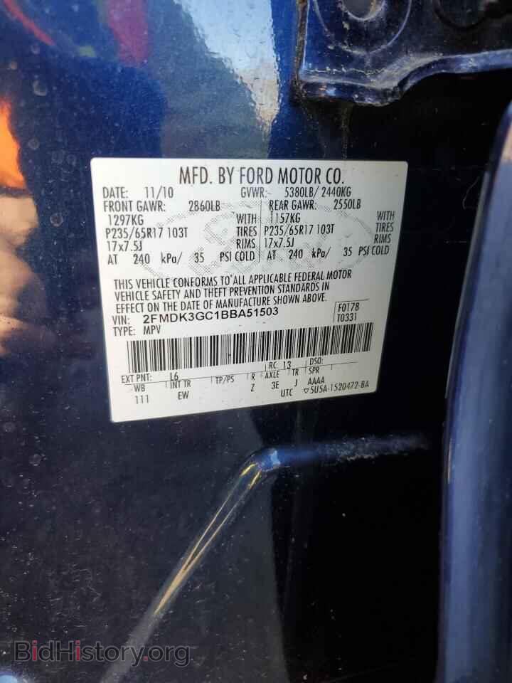 2011 FORD EDGE - VIN: 2FMDK3GC1BBA51503 - Photo 13
