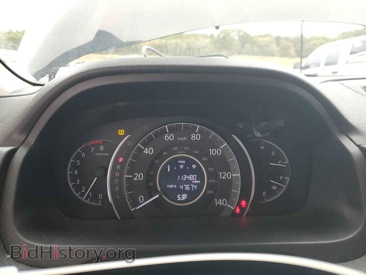 2016 HONDA CRV - VIN: 2HKRM4H57GH700663 - Фото 9