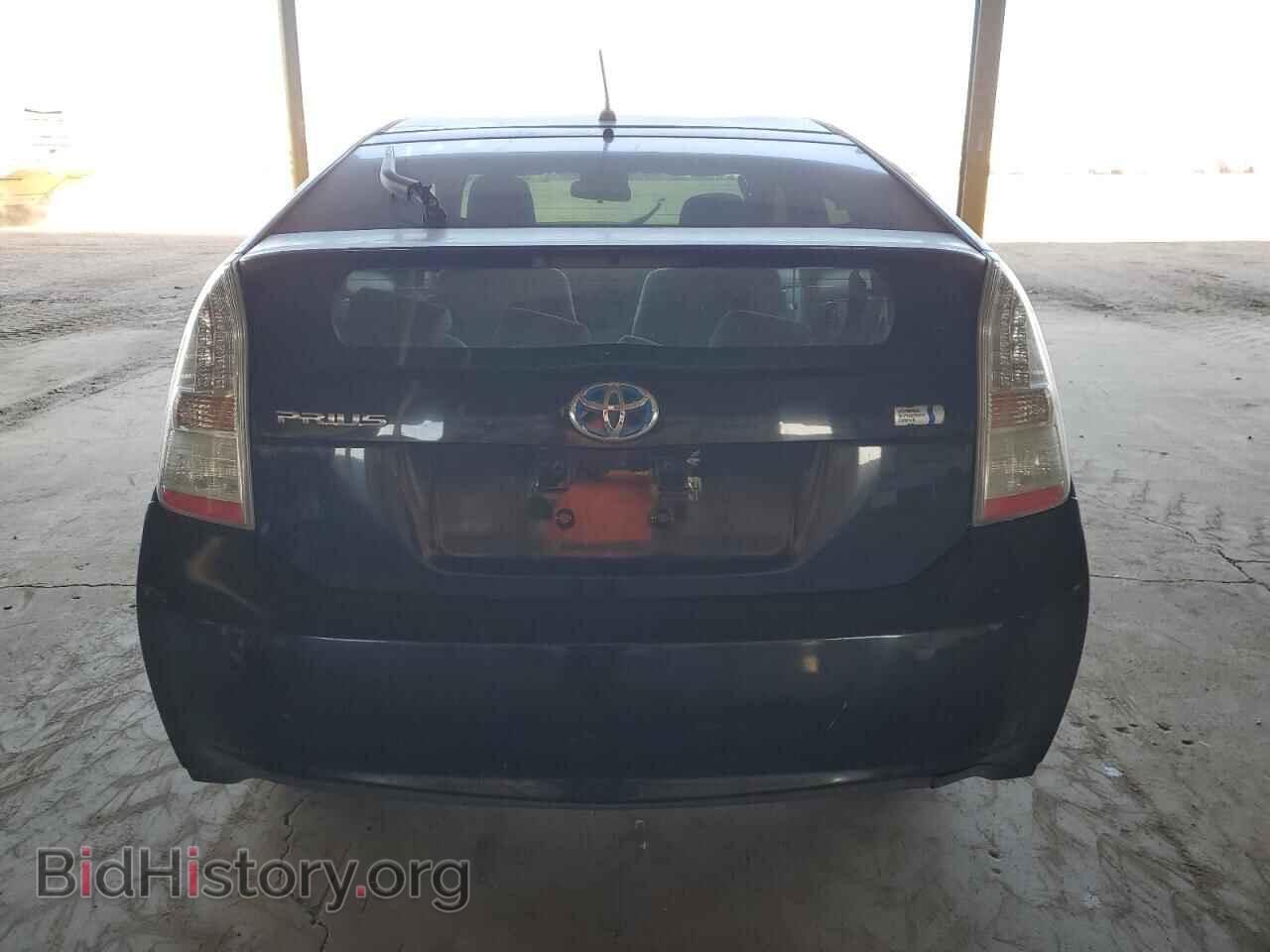 2015 TOYOTA PRIUS - VIN: JTDKN3DU9F1963796 - Фото 6