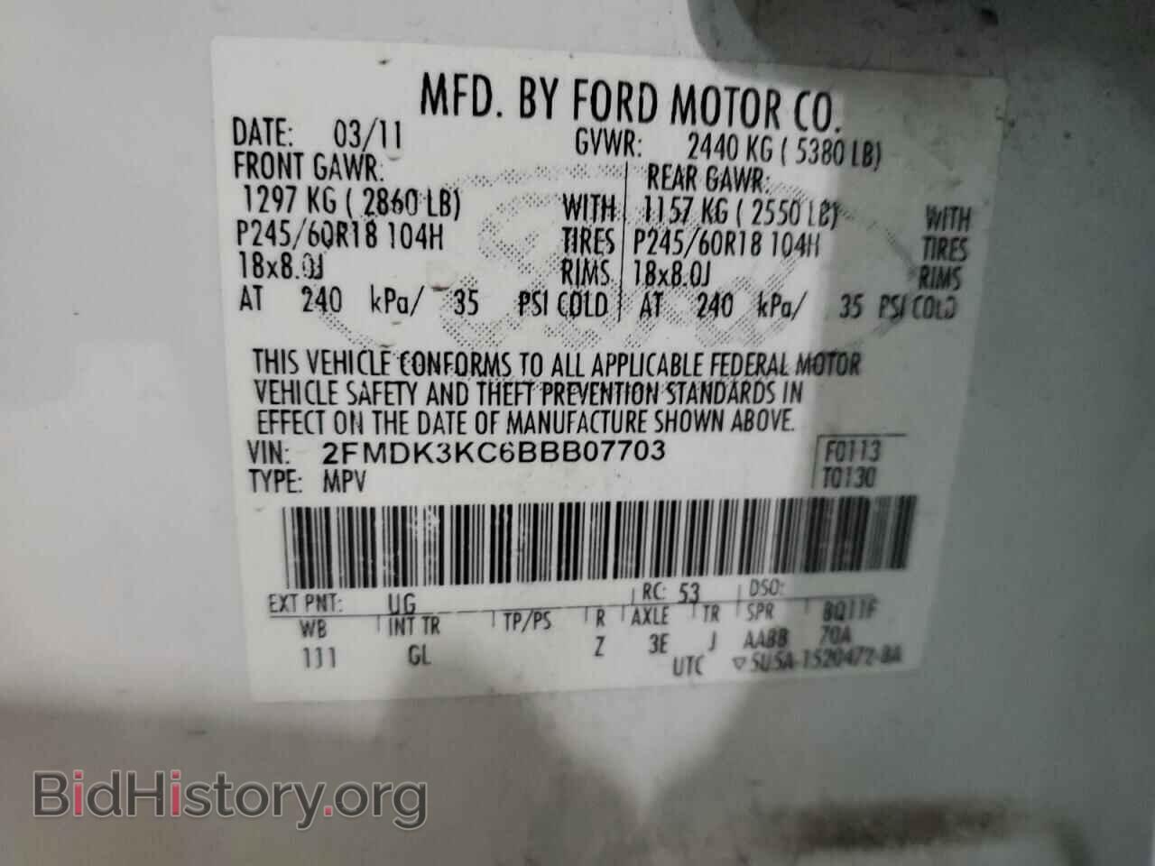 2011 FORD EDGE - VIN: 2FMDK3KC6BBB07703 - Фото 13