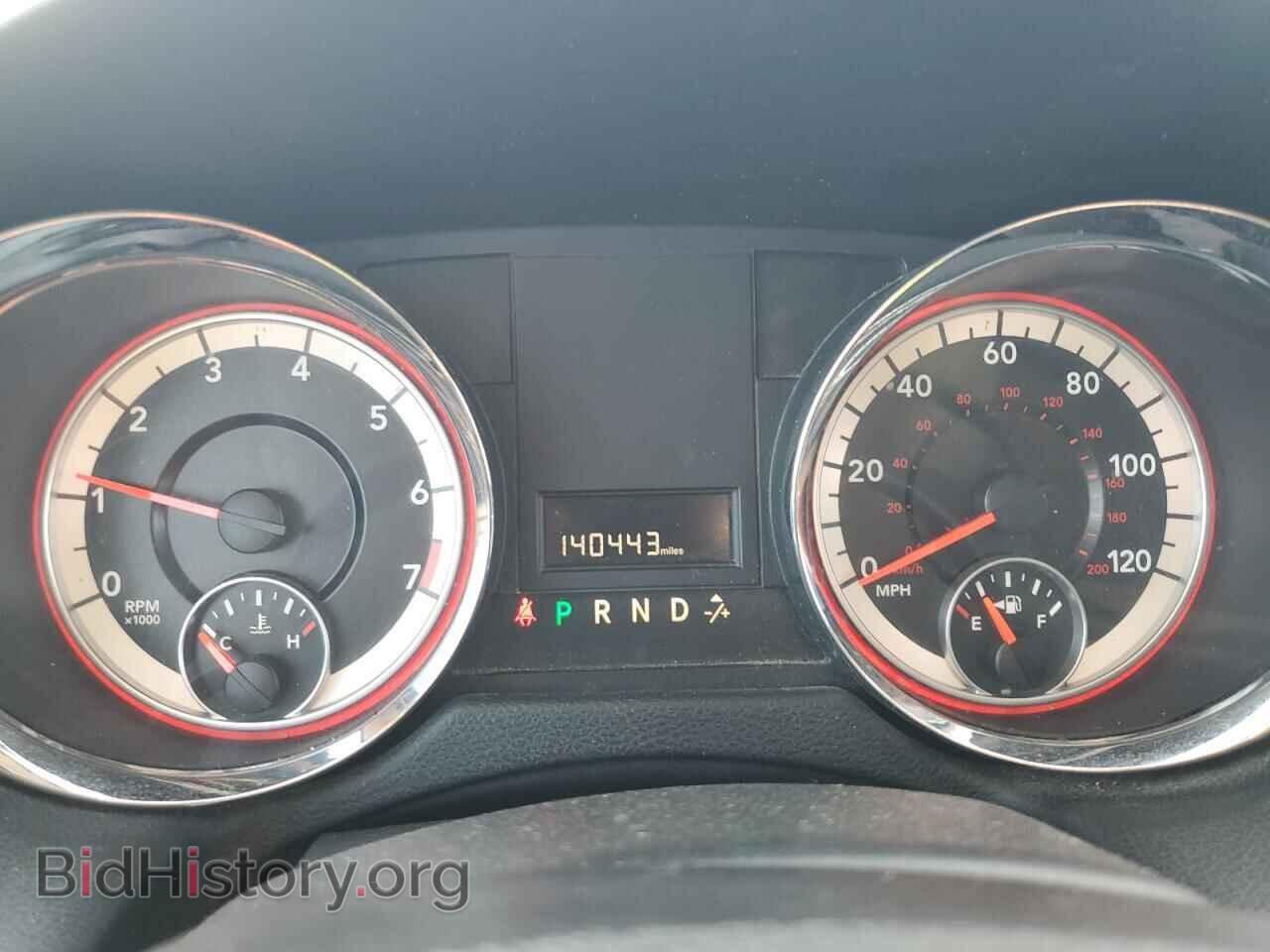 2017 DODGE CARAVAN - VIN: 2C4RDGBG8HR615475 - Фото 9