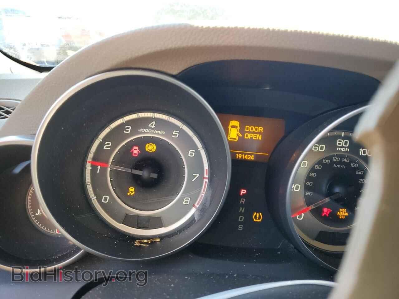 2012 ACURA MDX - VIN: 2HNYD2H31CH503452 - Фото 9