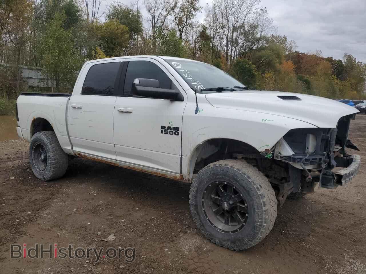 2013 RAM 1500 - VIN: 1C6RR7MT3DS583935 - Фото 4