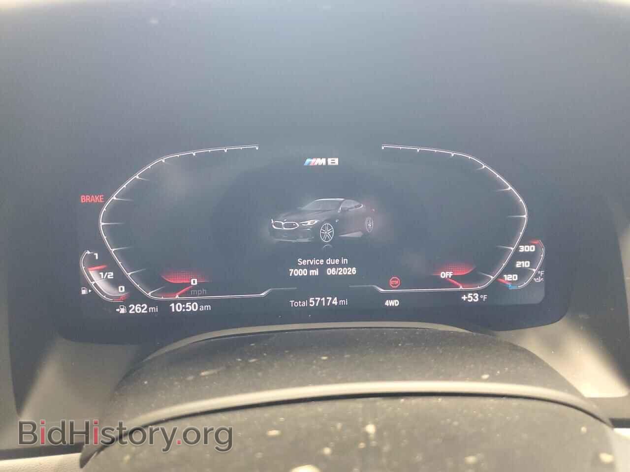 2020 BMW M8 - VIN: WBSAE0C00LCD57677 - Photo 9