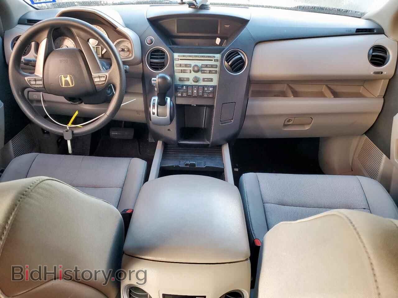 2009 HONDA PILOT - VIN: 5FNYF38449B003542 - Фото 8