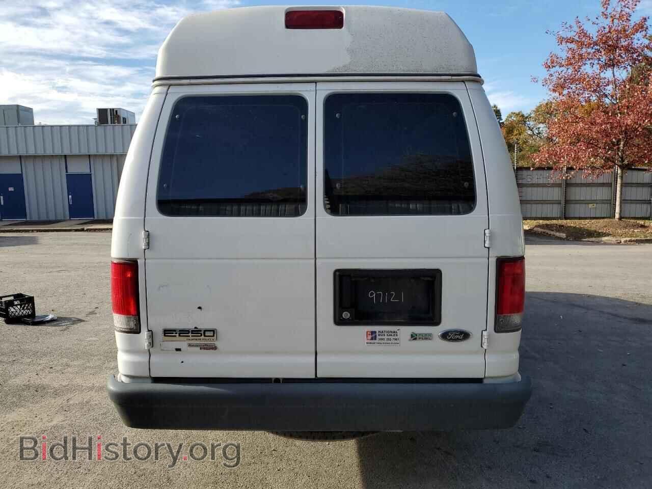 2014 FORD ALL Models - VIN: 1FTNS2EWXEDA97121 - Photo 6