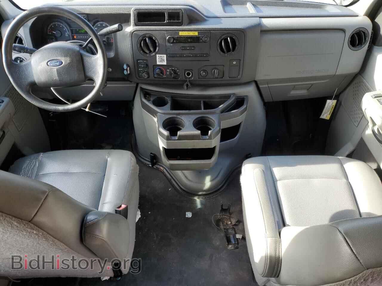 2014 FORD ALL Models - VIN: 1FTNS2EWXEDA97121 - Photo 8
