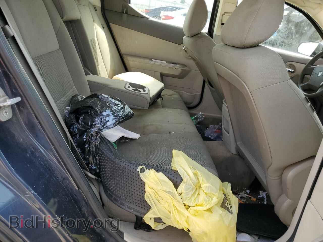 2008 DODGE AVENGER - VIN: 1B3LC56R18N612408 - Фото 10