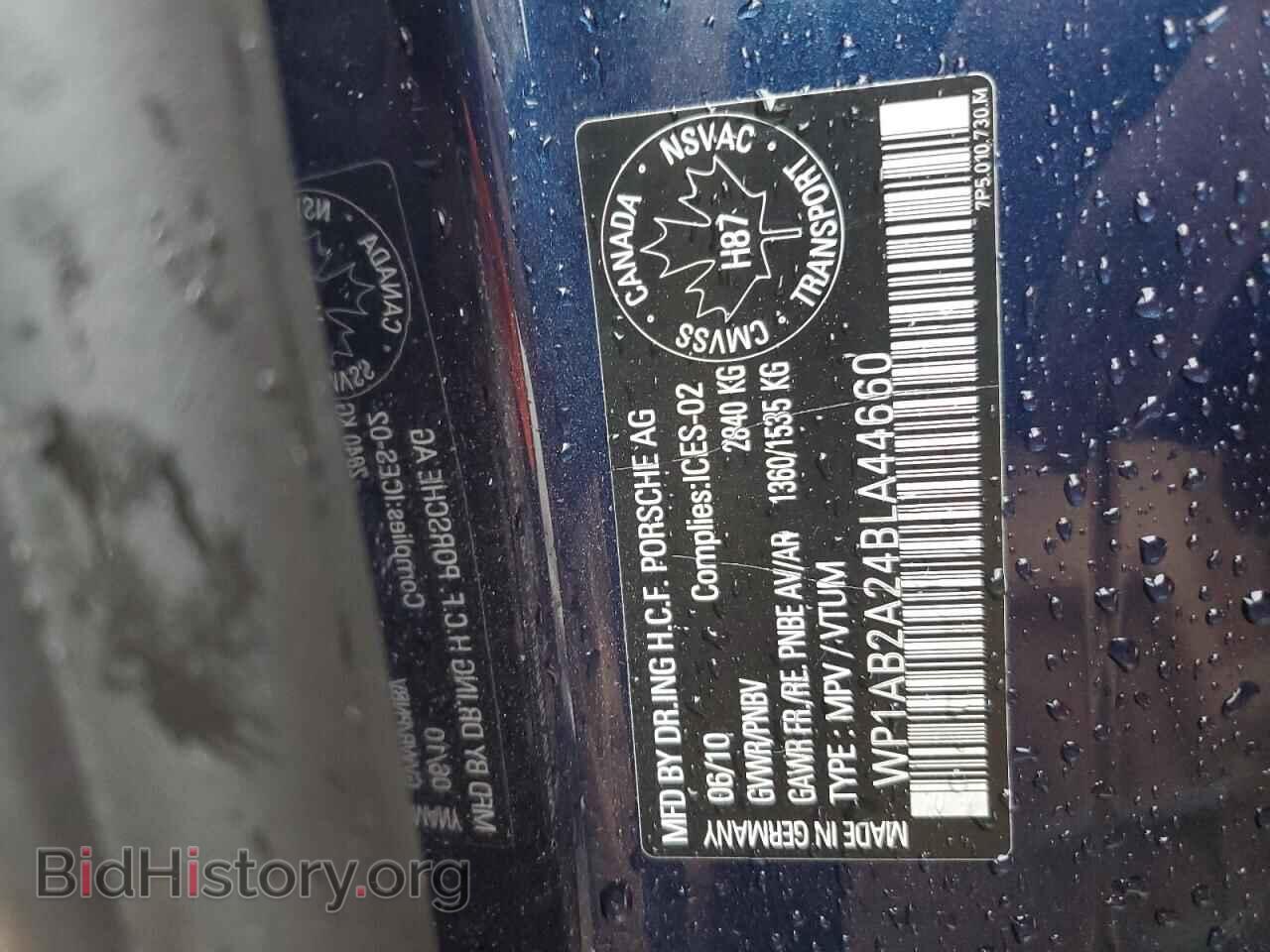 2011 PORSCHE CAYENNE - VIN: WP1AB2A24BLA44660 - Фото 14