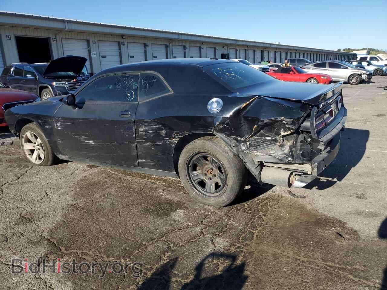 2017 DODGE CHALLENGER - VIN: 2C3CDZBT5HH658664 - Photo 2