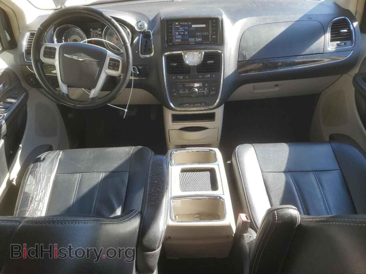 2016 CHRYSLER MINIVAN - VIN: 2C4RC1BG6GR147874 - Фото 8