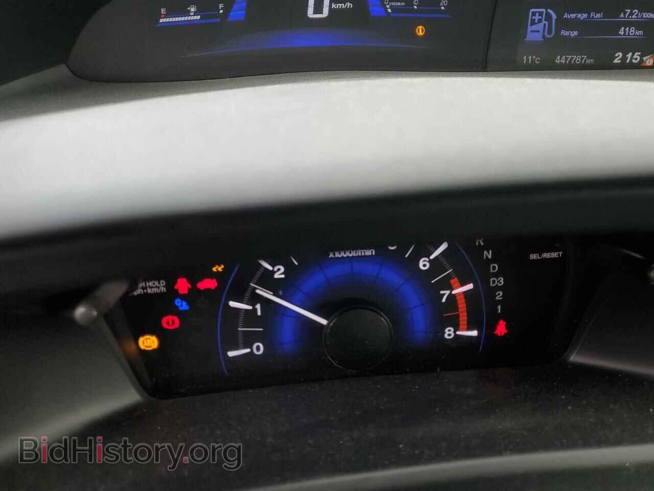 2013 HONDA CIVIC - VIN: 2HGFB2F52DH103300 - Фото 9