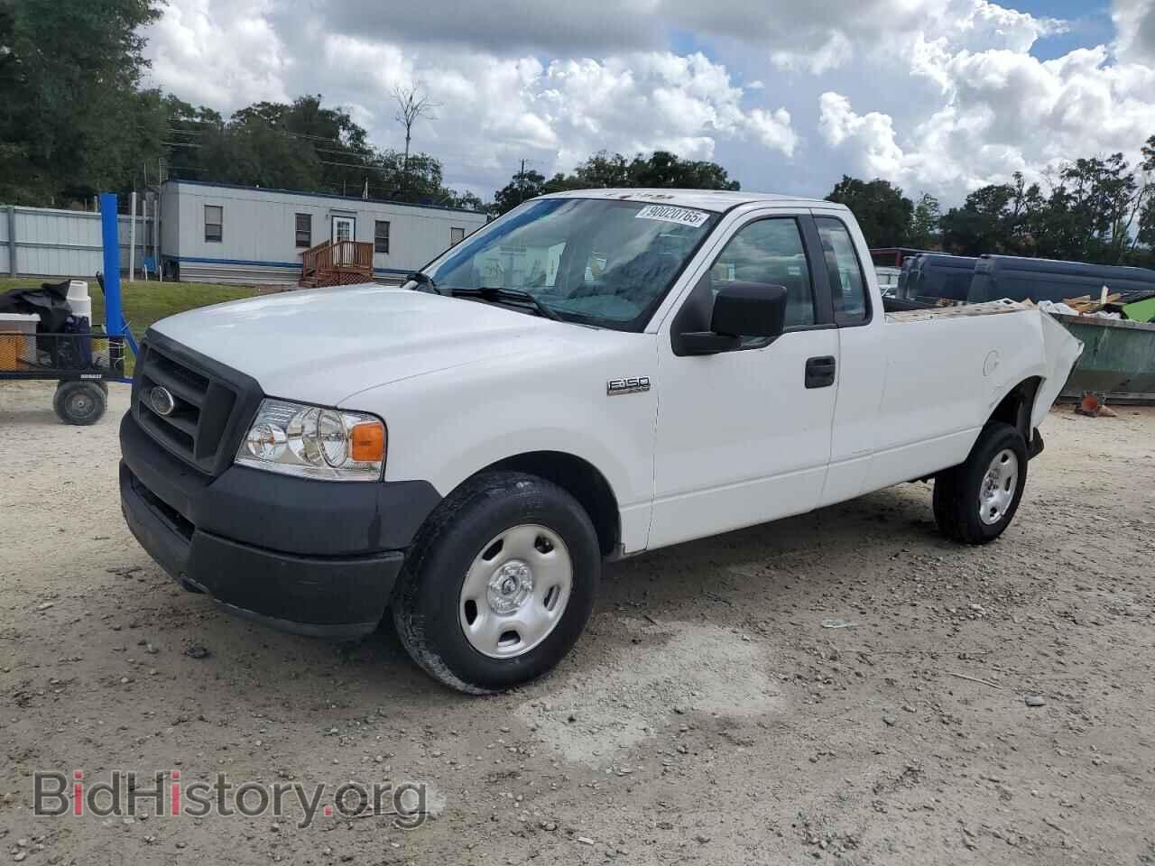 Photo 1FTRF12W55KC17178 - FORD All Models 2005