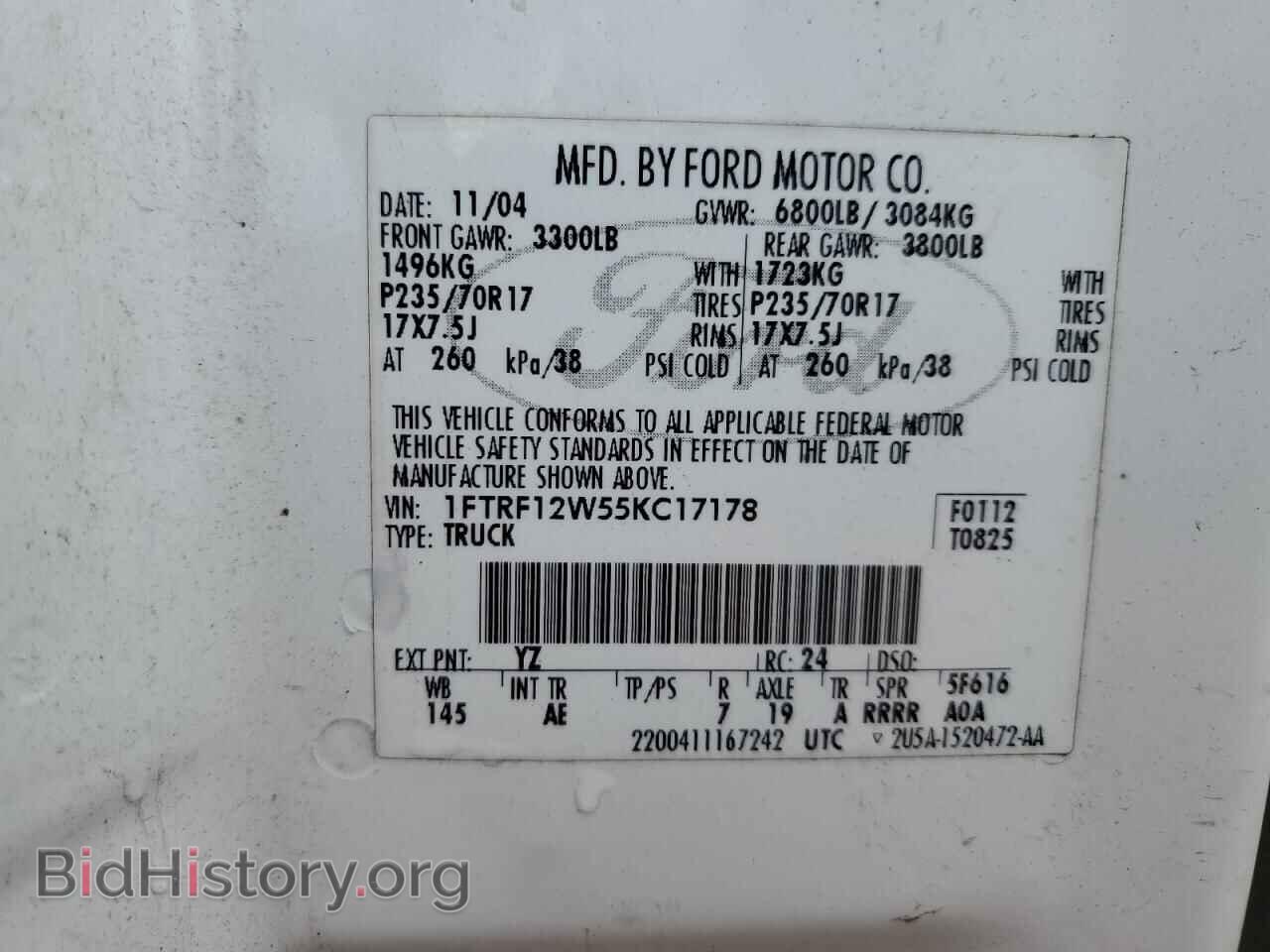 2005 FORD All Models - VIN: 1FTRF12W55KC17178 - Photo 12
