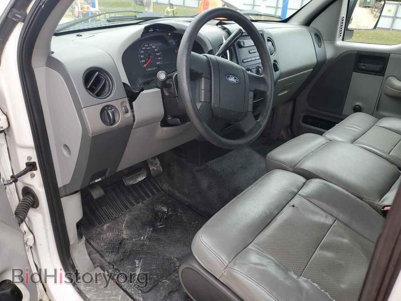 2005 FORD All Models - VIN: 1FTRF12W55KC17178 - Photo 8