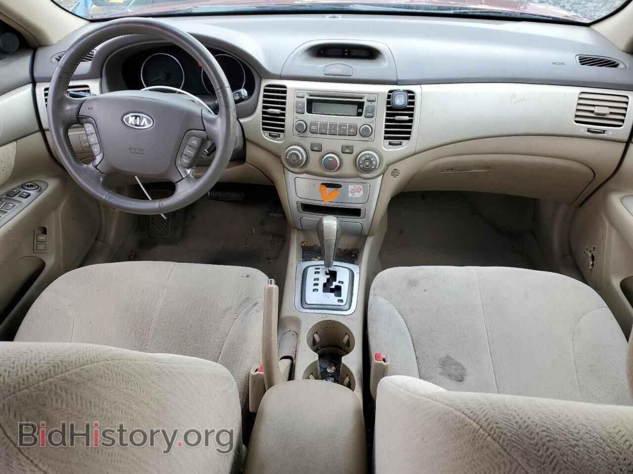 2007 KIA OPTIMA - VIN: KNAGE124X75111106 - Фото 8