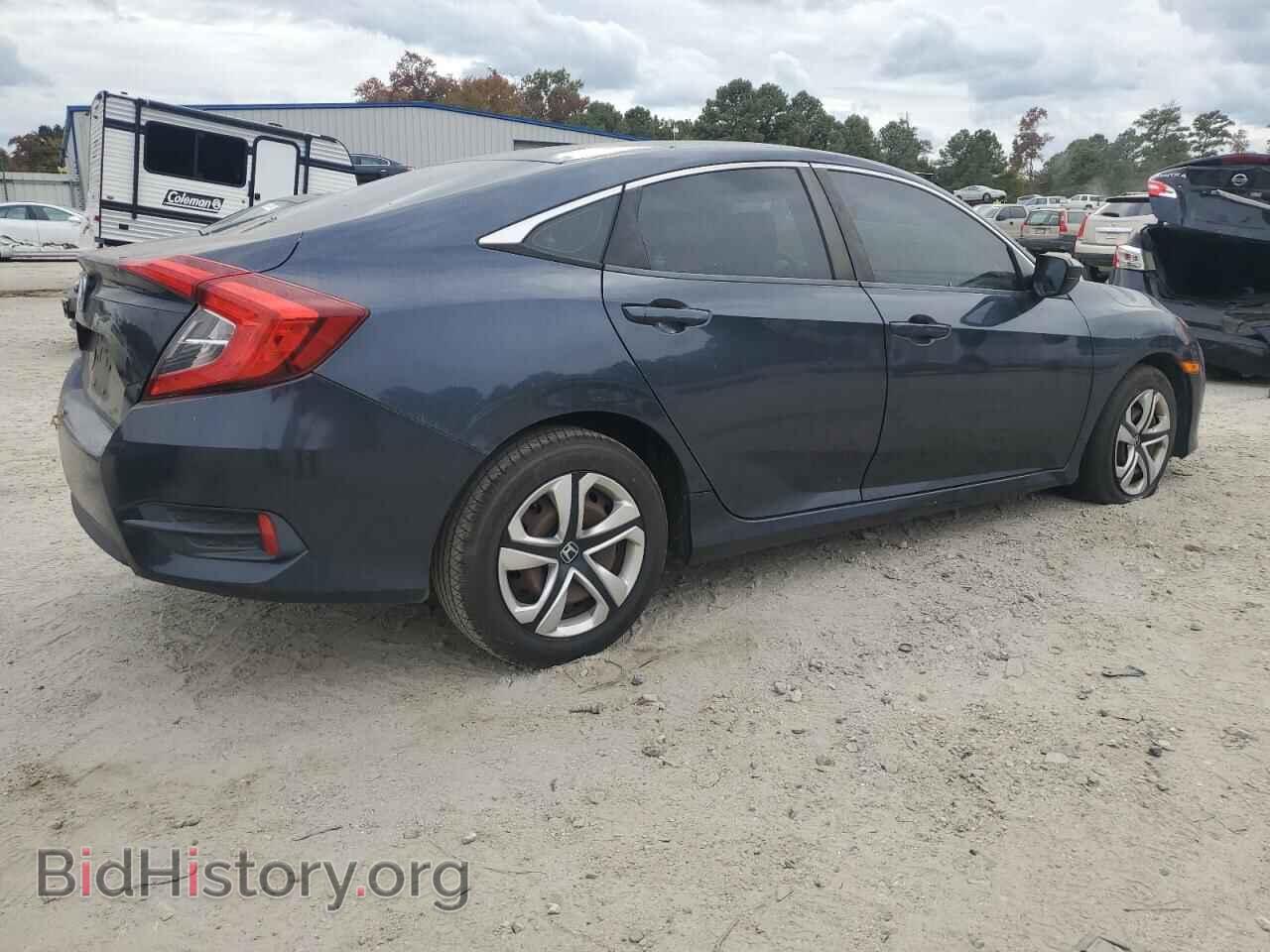2016 HONDA CIVIC - VIN: 19XFC2F57GE072041 - Фото 3