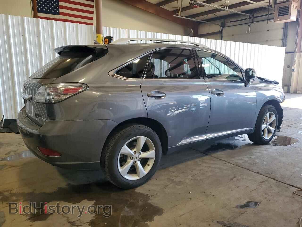2012 LEXUS RX350 - VIN: 2T2BK1BA0CC150548 - Фото 3