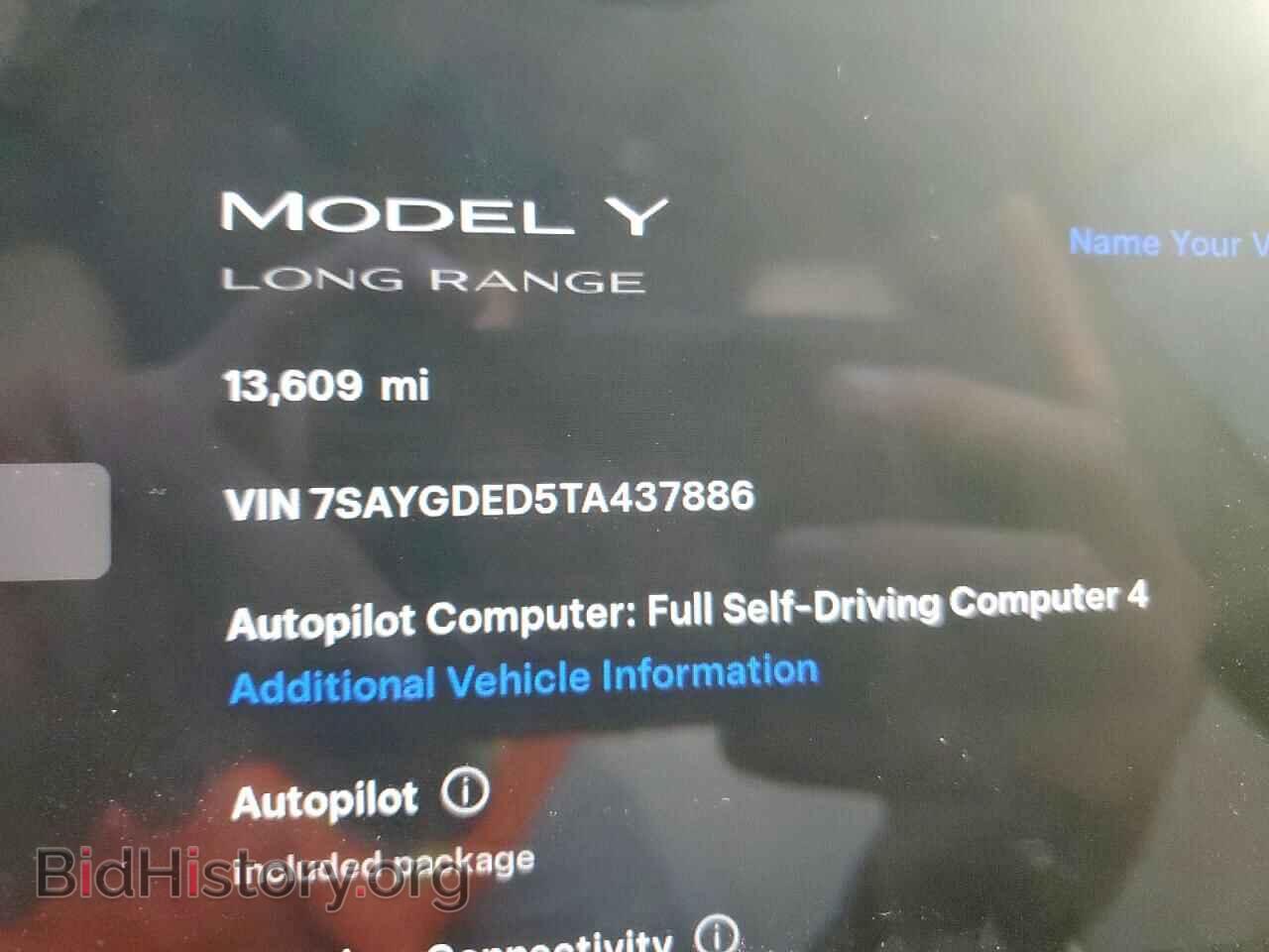 2026 TESLA MODEL Y - VIN: 7SAYGDED5TA437886 - Фото 9