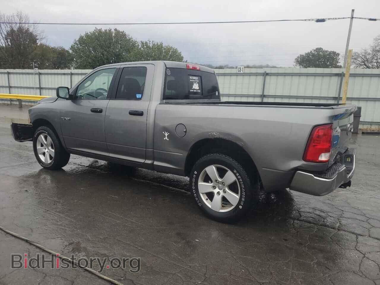 2010 DODGE RAM 1500 - VIN: 1D7RV1GP6AS253241 - Photo 2