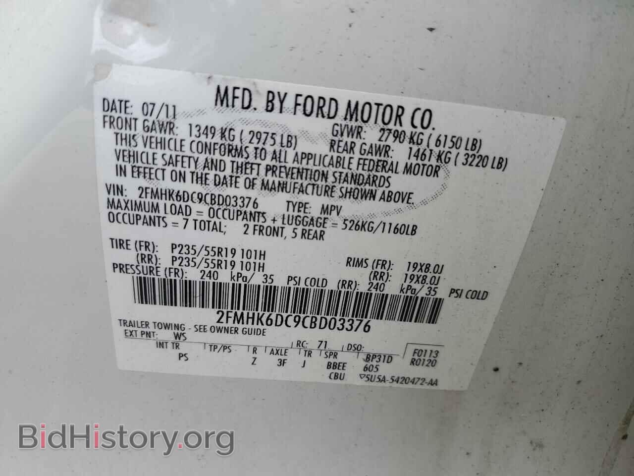 2012 FORD FLEX - VIN: 2FMHK6DC9CBD03376 - Photo 13