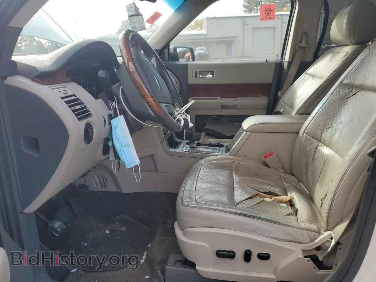 2012 FORD FLEX - VIN: 2FMHK6DC9CBD03376 - Photo 7