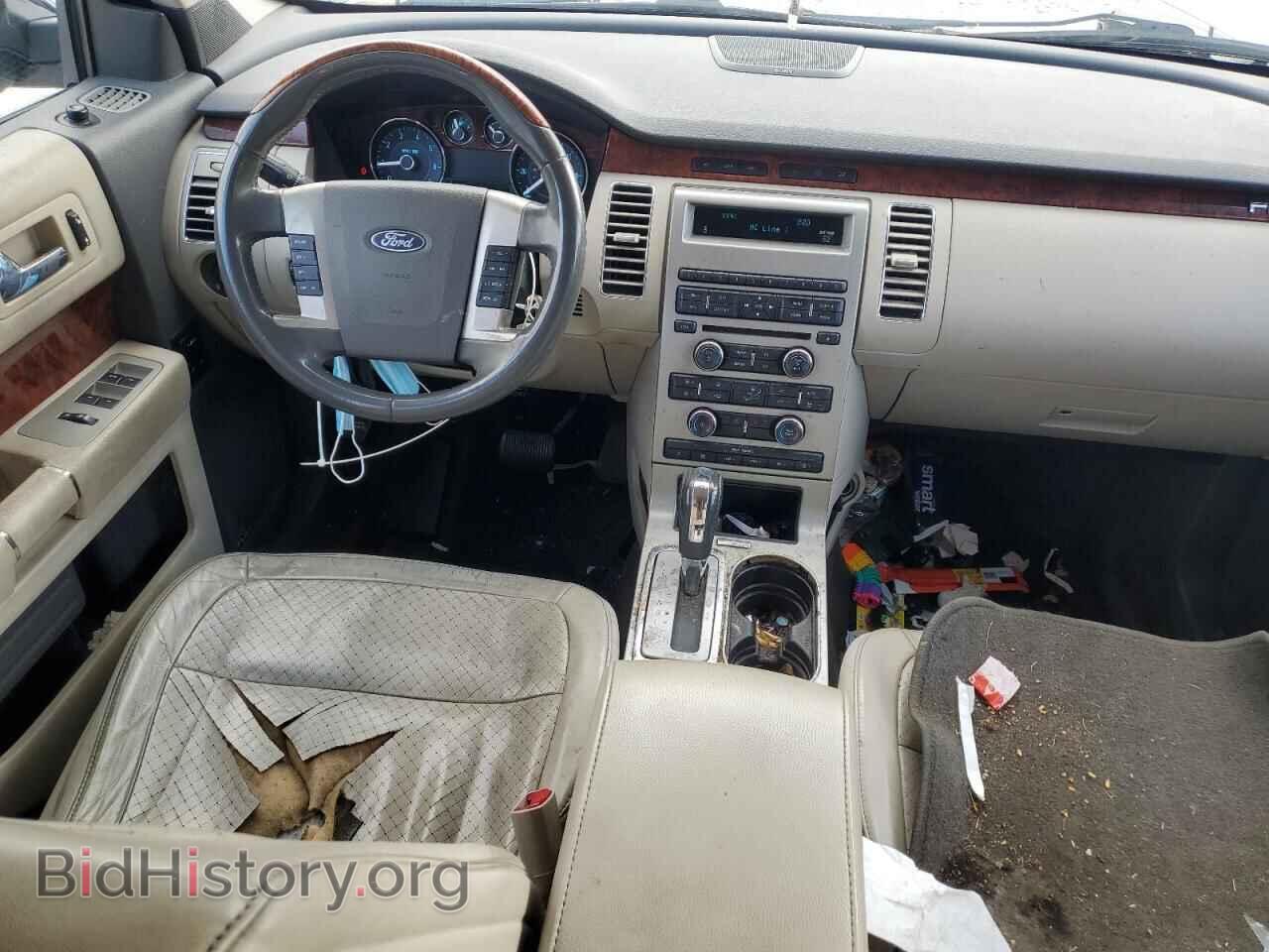 2012 FORD FLEX - VIN: 2FMHK6DC9CBD03376 - Photo 8
