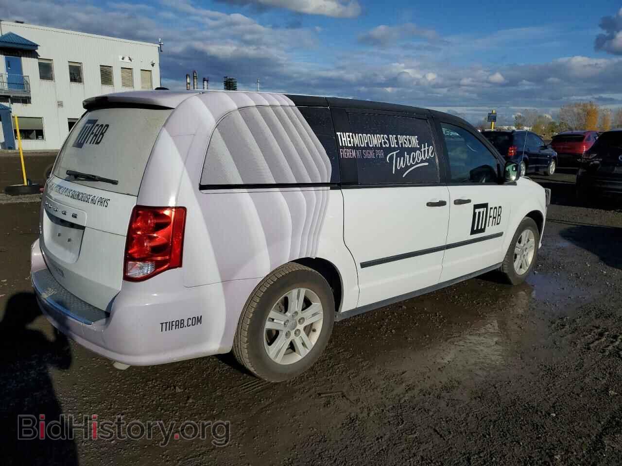 2016 DODGE CARAVAN - VIN: 2C4RDGBG5GR272123 - Фото 3