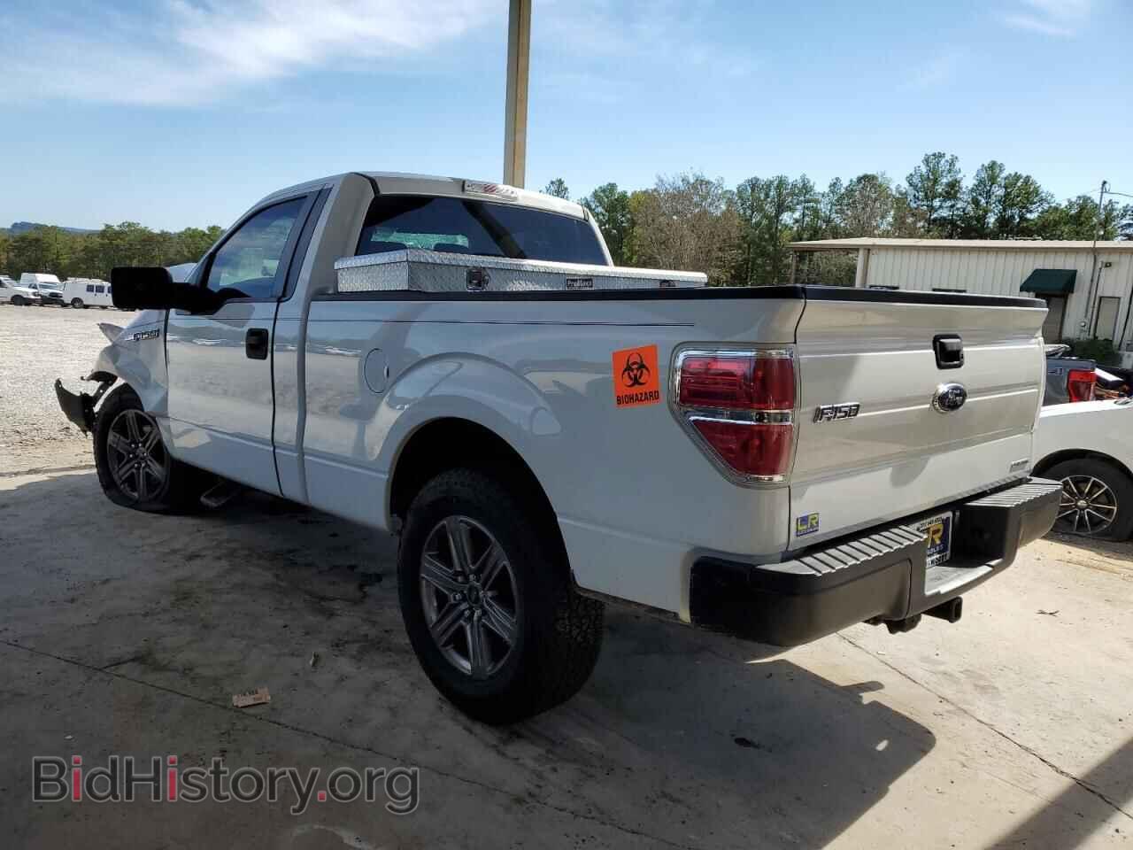 2012 FORD All Models - VIN: 1FTMF1CM6CFD01720 - Photo 2