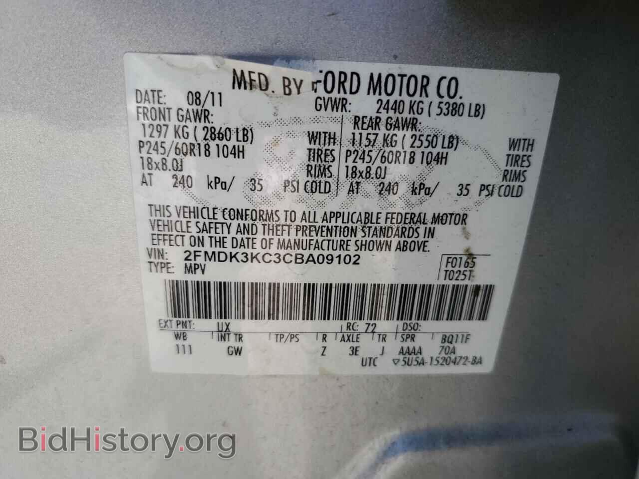 2012 FORD EDGE - VIN: 2FMDK3KC3CBA09102 - Photo 13