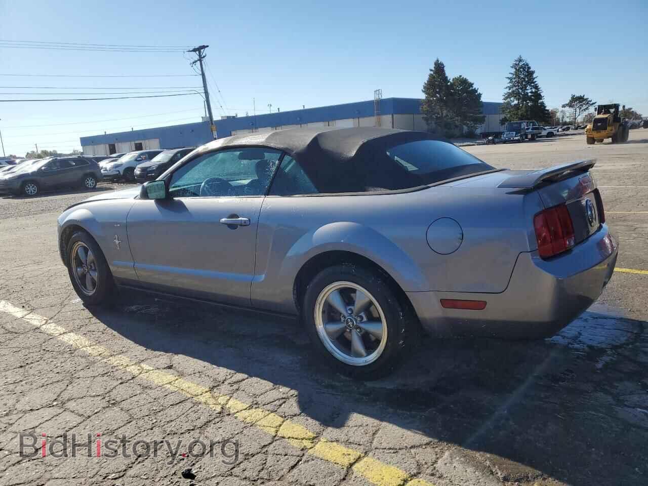 2006 FORD ALL Models - VIN: 1ZVFT84N365212633 - Фото 2