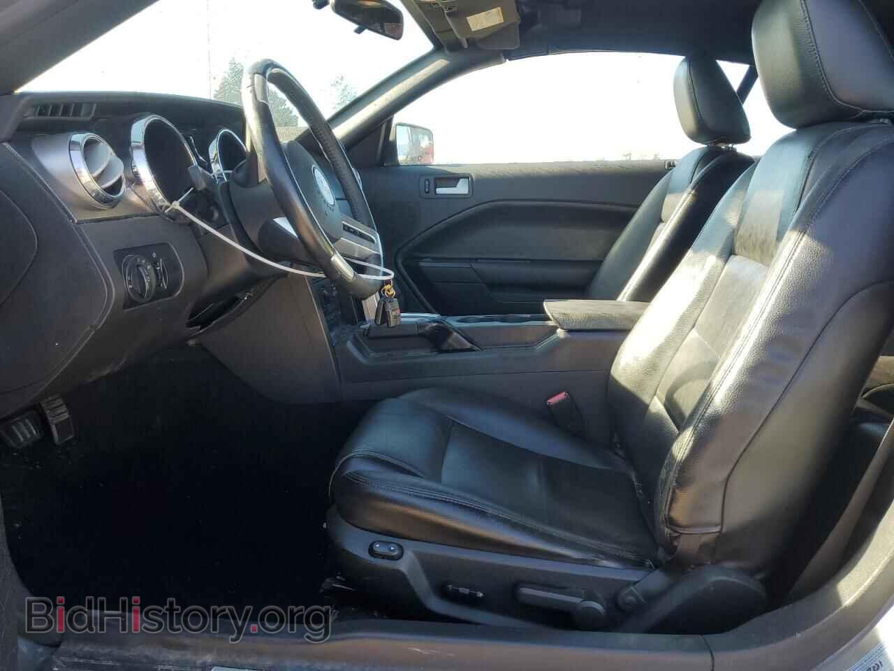 2006 FORD ALL Models - VIN: 1ZVFT84N365212633 - Фото 7