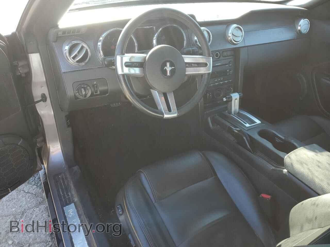2006 FORD ALL Models - VIN: 1ZVFT84N365212633 - Фото 8