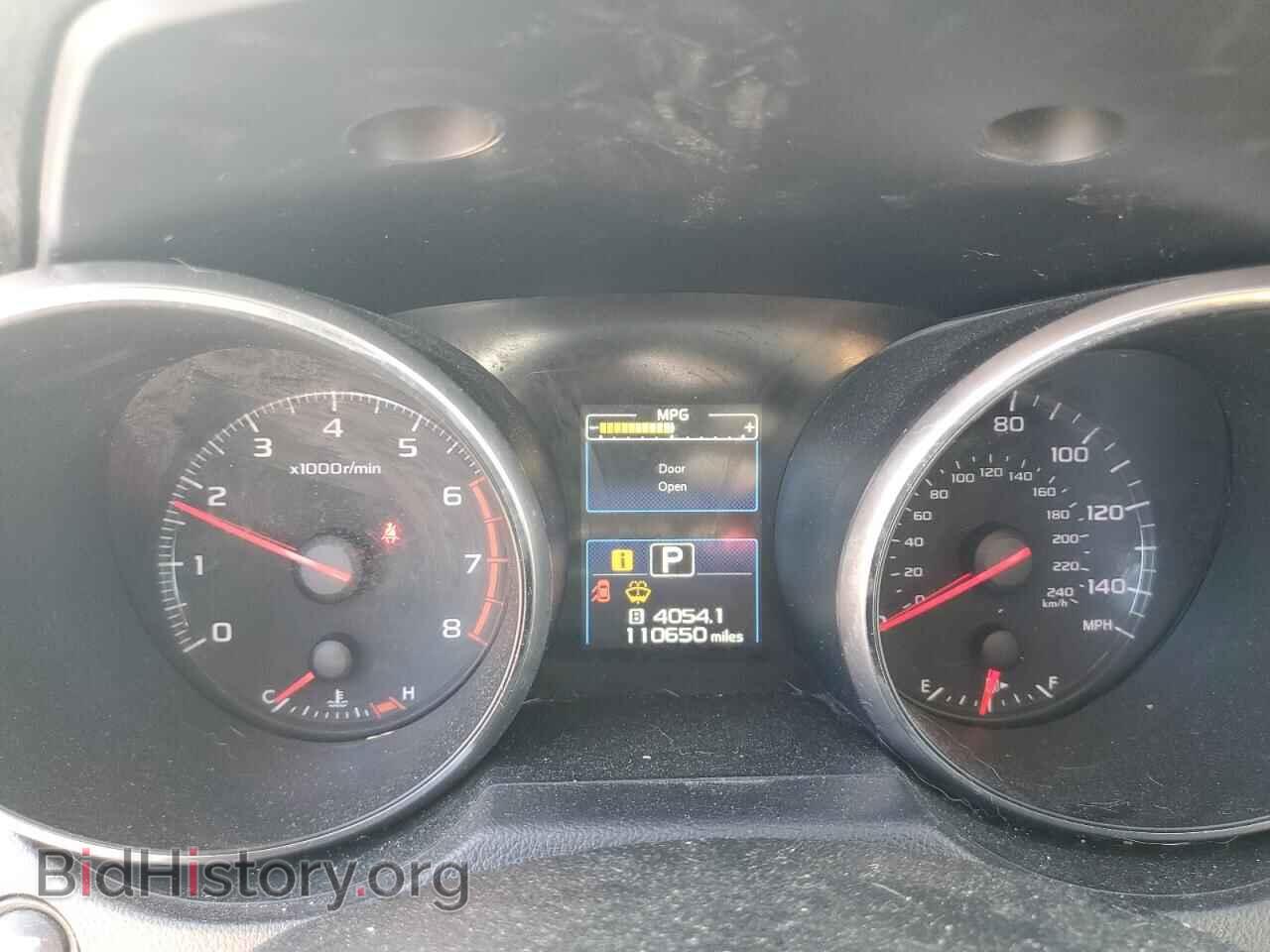 2017 SUBARU OUTBACK - VIN: 4S4BSAAC4H3365112 - Фото 9