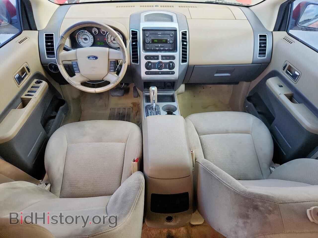 2007 FORD EDGE - VIN: 2FMDK38C27BA54738 - Фото 8
