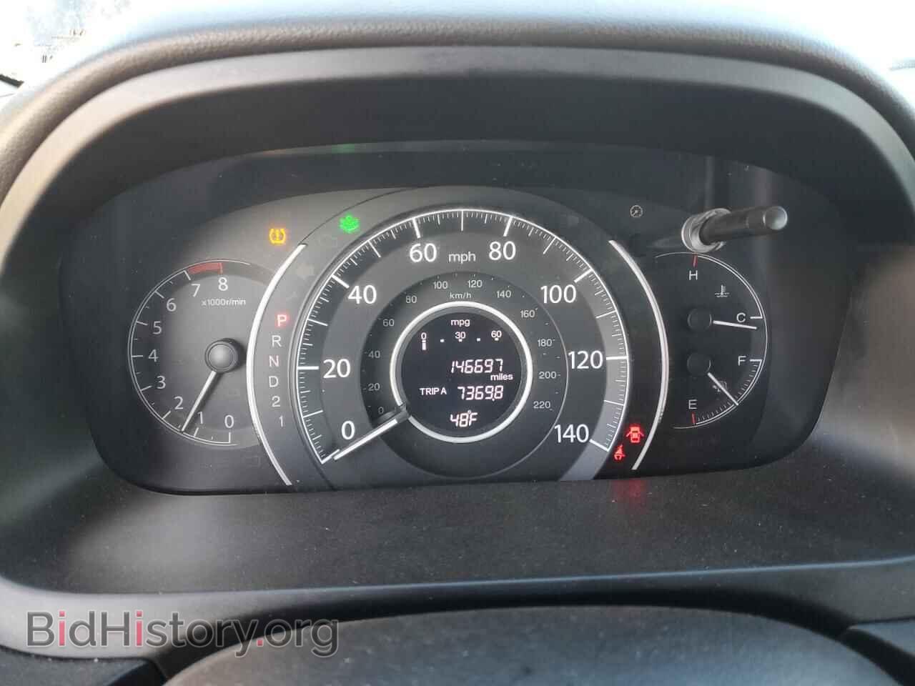 2013 HONDA CRV - VIN: 2HKRM4H35DH683064 - Фото 9