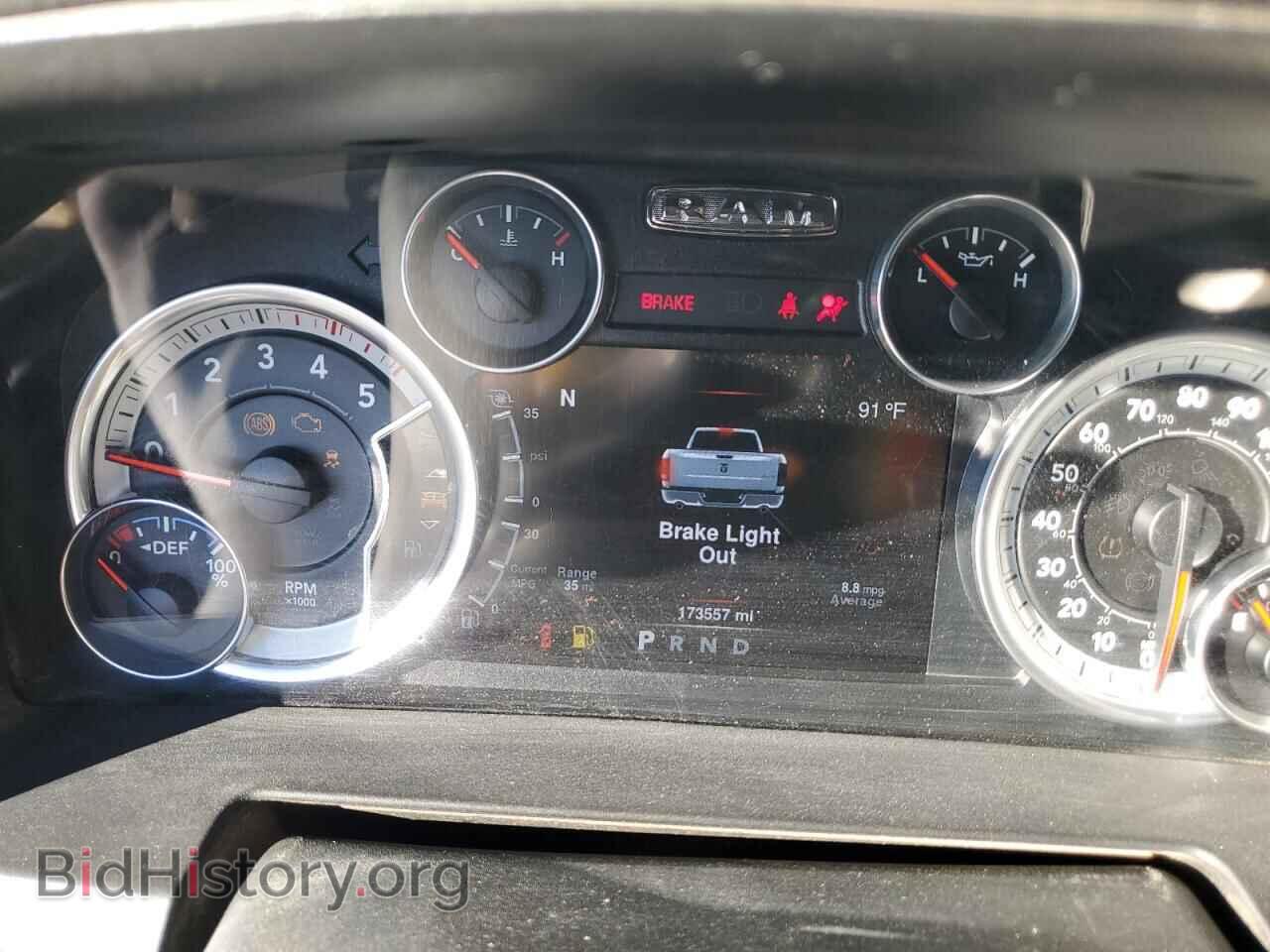 2016 RAM 2500 - VIN: 3C6UR5NL0GG336736 - Фото 9
