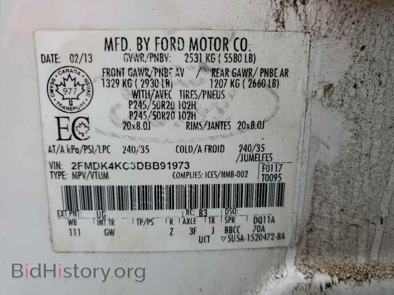 2013 FORD EDGE - VIN: 2FMDK4KC3DBB91973 - Фото 14