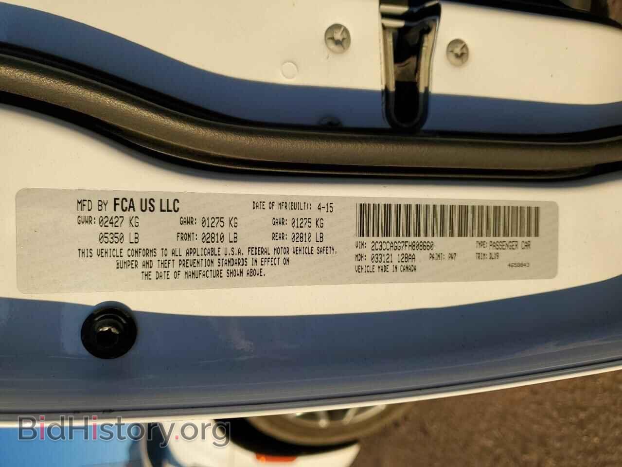 2015 CHRYSLER 300 - VIN: 2C3CCAGG7FH808660 - Photo 13