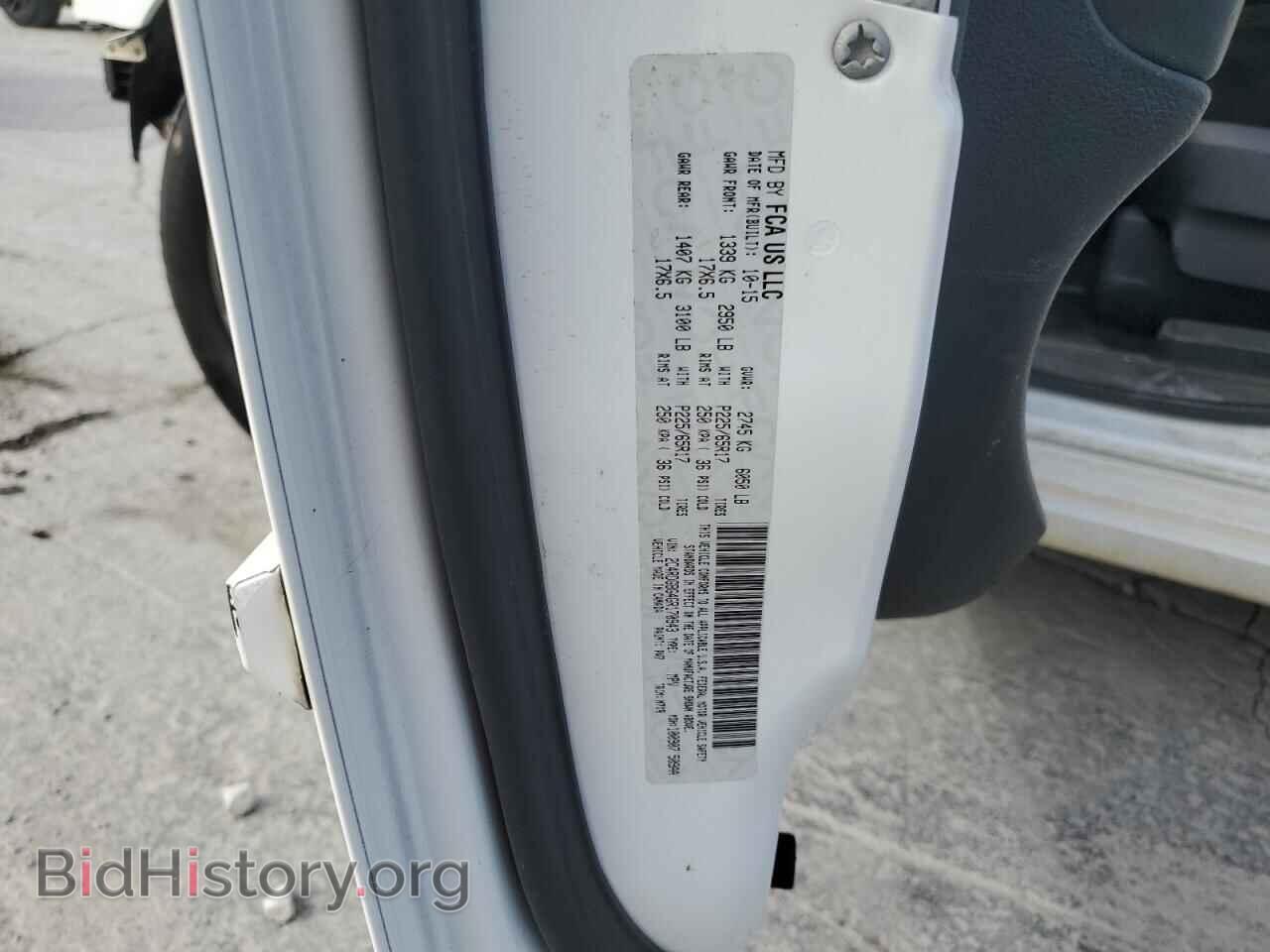 2016 DODGE CARAVAN - VIN: 2C4RDGBG4GR170943 - Photo 13