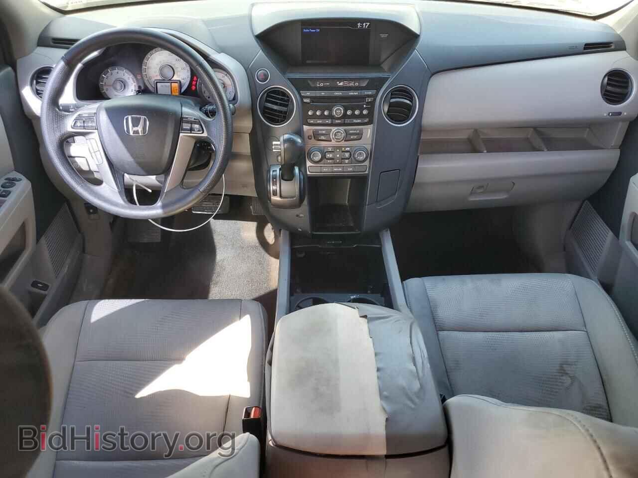 2013 HONDA PILOT - VIN: 5FNYF3H29DB041243 - Фото 8