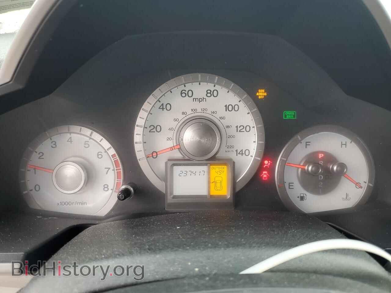 2011 HONDA PILOT - VIN: 5FNYF4H40BB041975 - Фото 9